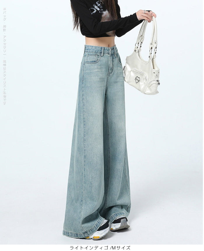 03size | コットン混 | ハイウエストワイドデニムパンツ