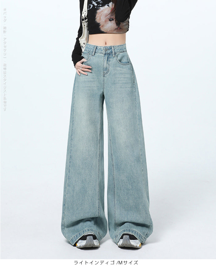 03size | コットン混 | ハイウエストワイドデニムパンツ