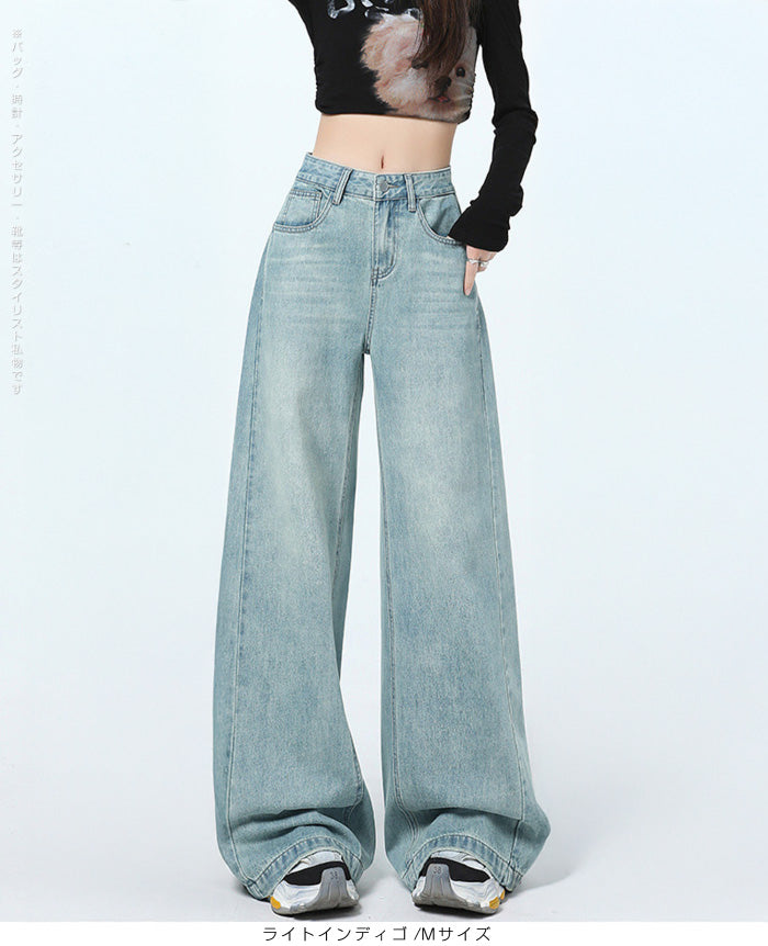 03size | コットン混 | ハイウエストワイドデニムパンツ