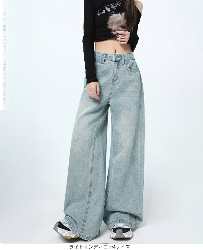 03size | コットン混 | ハイウエストワイドデニムパンツ