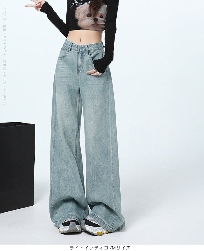 03size | コットン混 | ハイウエストワイドデニムパンツ