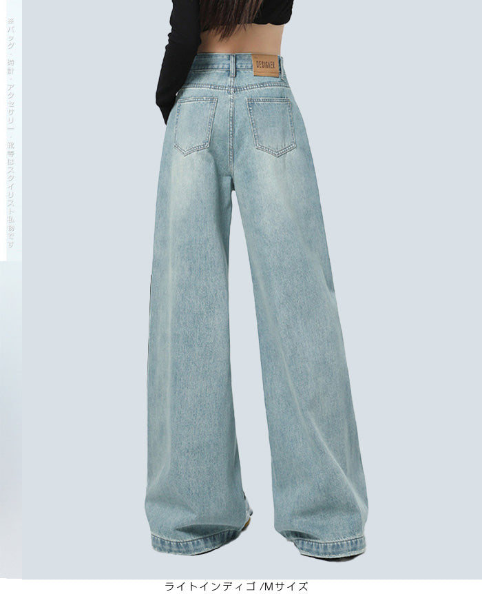 03size | コットン混 | ハイウエストワイドデニムパンツ
