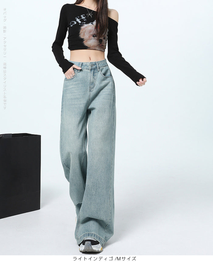 03size | コットン混 | ハイウエストワイドデニムパンツ