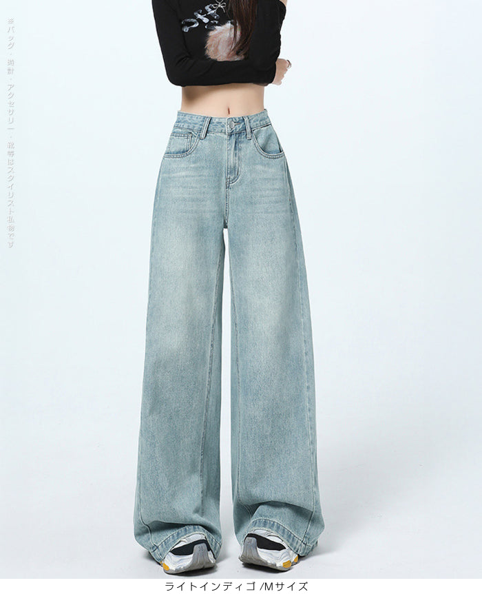 03size | コットン混 | ハイウエストワイドデニムパンツ