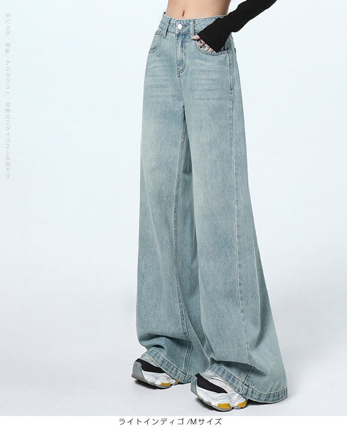 03size | コットン混 | ハイウエストワイドデニムパンツ