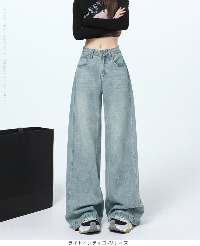 03size | コットン混 | ハイウエストワイドデニムパンツ