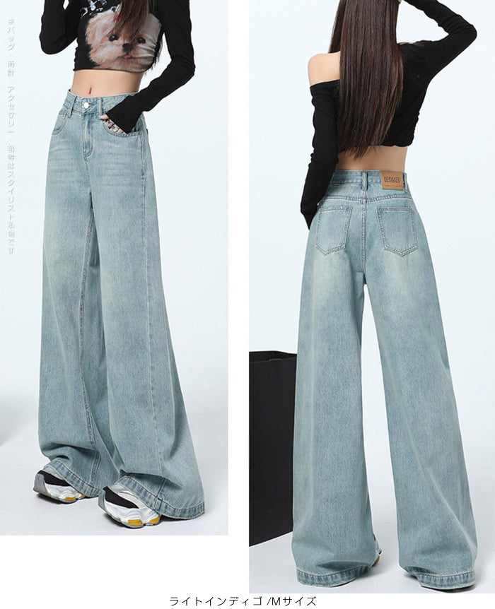03size | コットン混 | ハイウエストワイドデニムパンツ