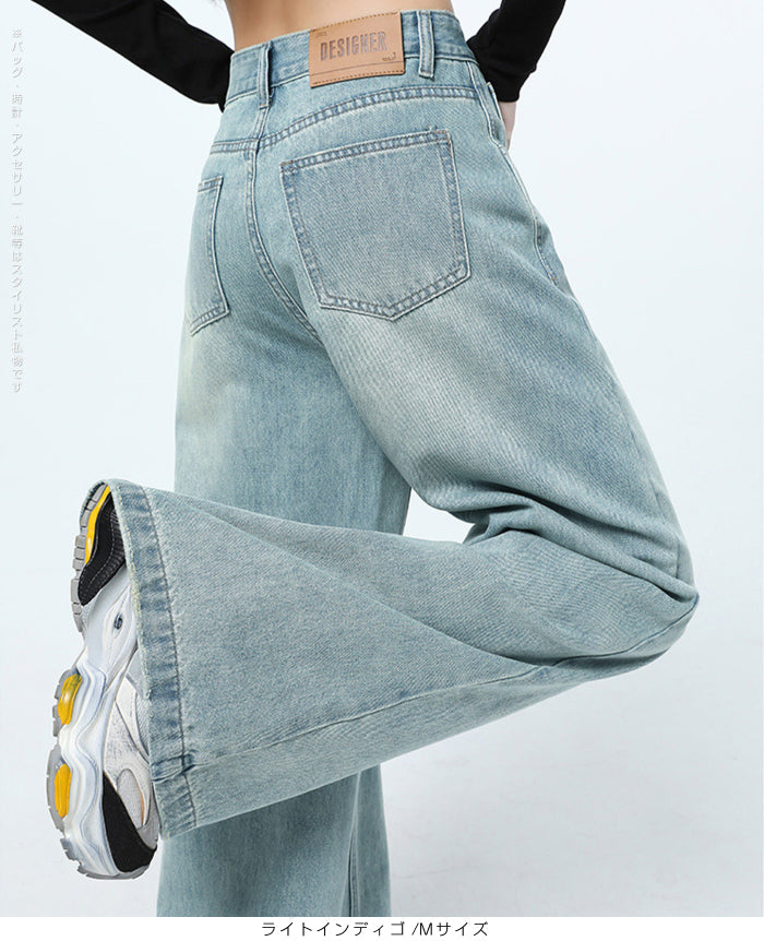 03size | コットン混 | ハイウエストワイドデニムパンツ