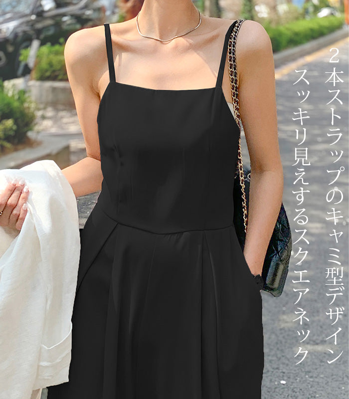 バックデザインキャミオールインワン