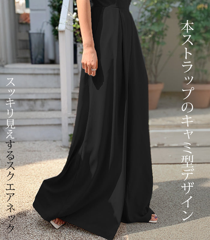 バックデザインキャミオールインワン