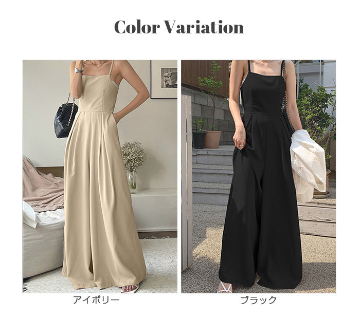 バックデザインキャミオールインワン