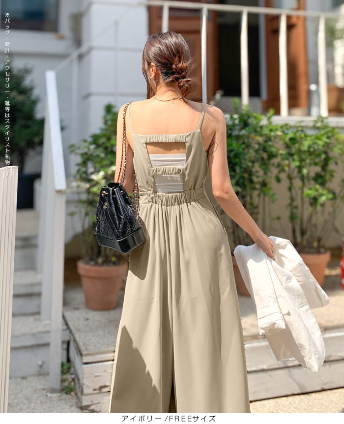 バックデザインキャミオールインワン