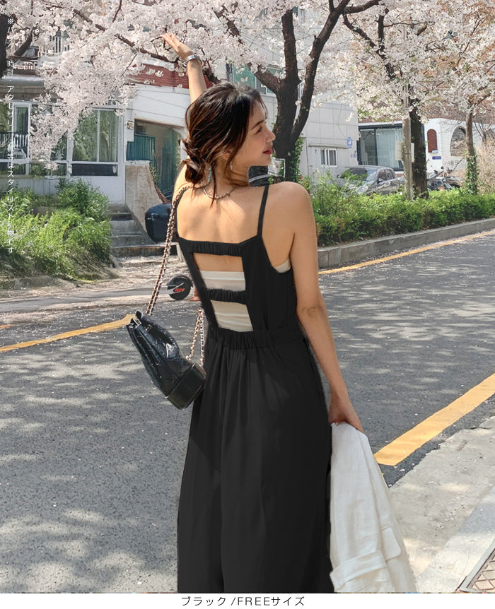 バックデザインキャミオールインワン