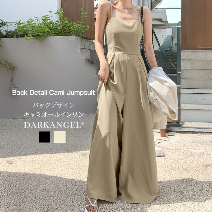 バックデザインキャミオールインワン