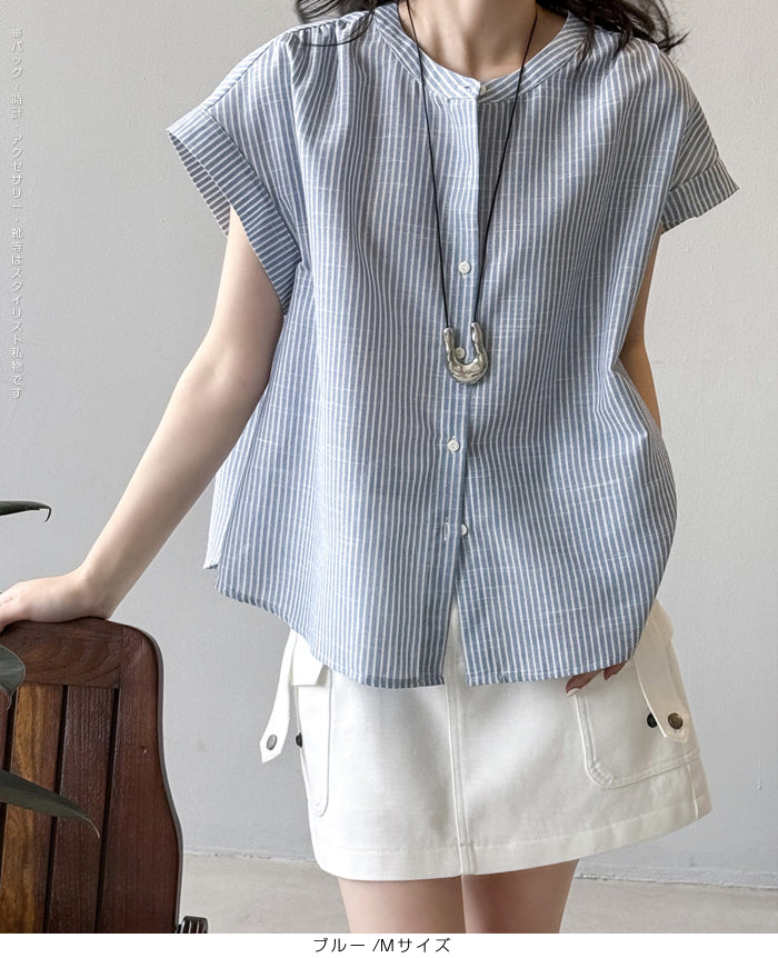 フレンチスリーブブラウス