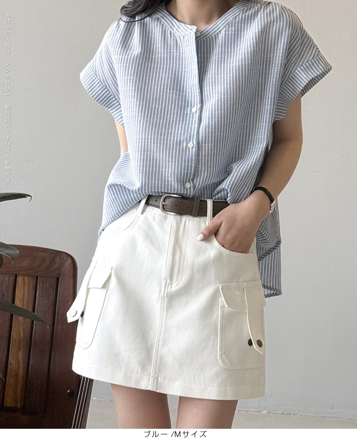 フレンチスリーブブラウス