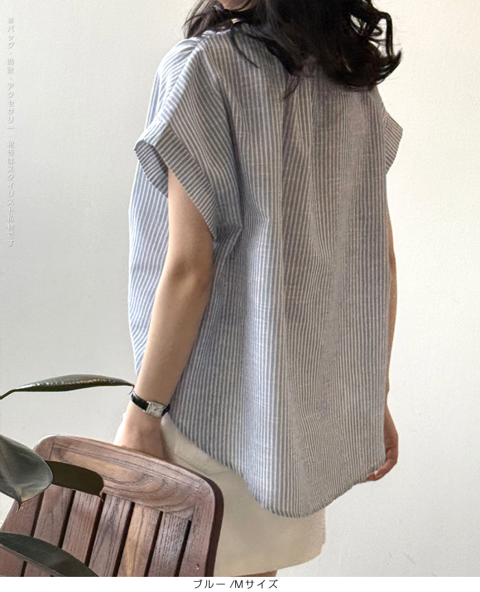 フレンチスリーブブラウス