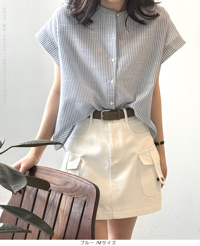 フレンチスリーブブラウス