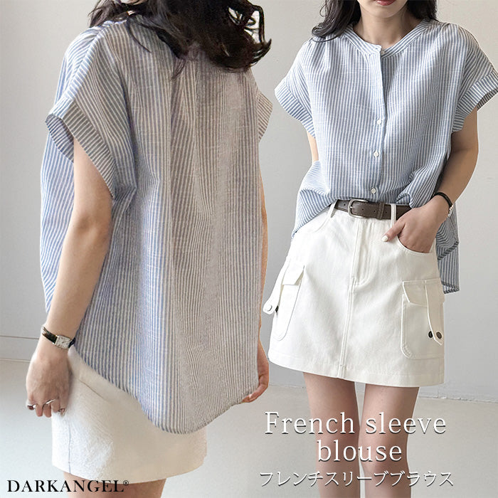 フレンチスリーブブラウス