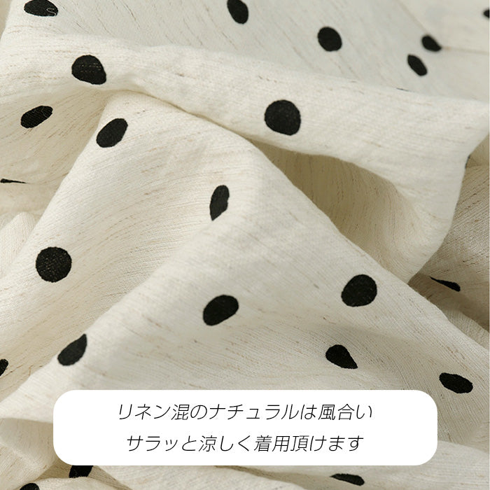 リネン混ドットイージーコクーンパンツ