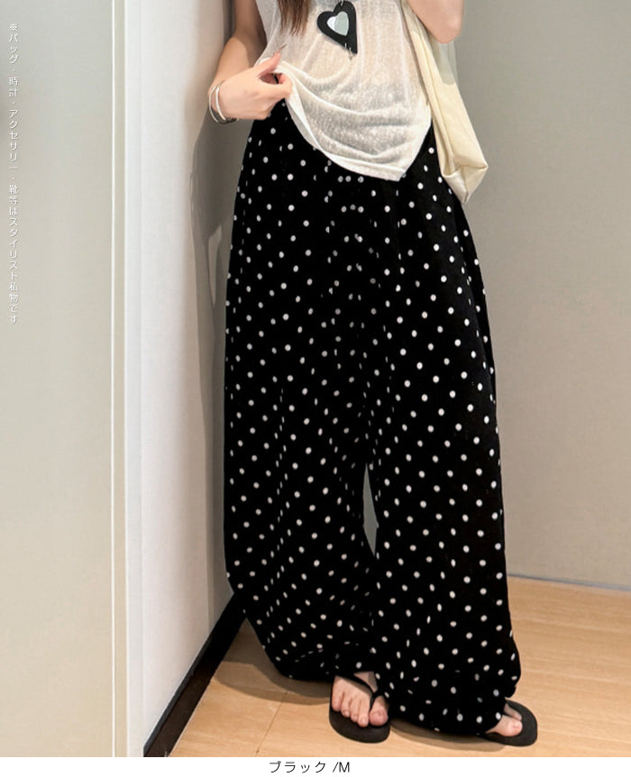 リネン混ドットイージーコクーンパンツ