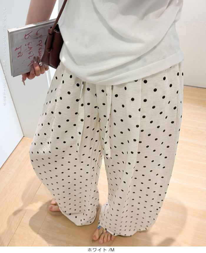 リネン混ドットイージーコクーンパンツ