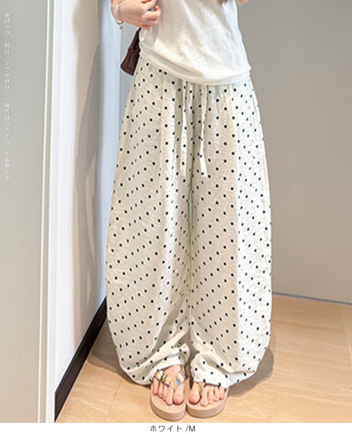 リネン混ドットイージーコクーンパンツ