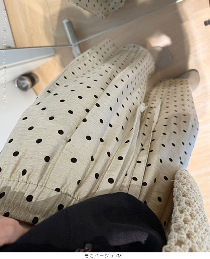 リネン混ドットイージーコクーンパンツ