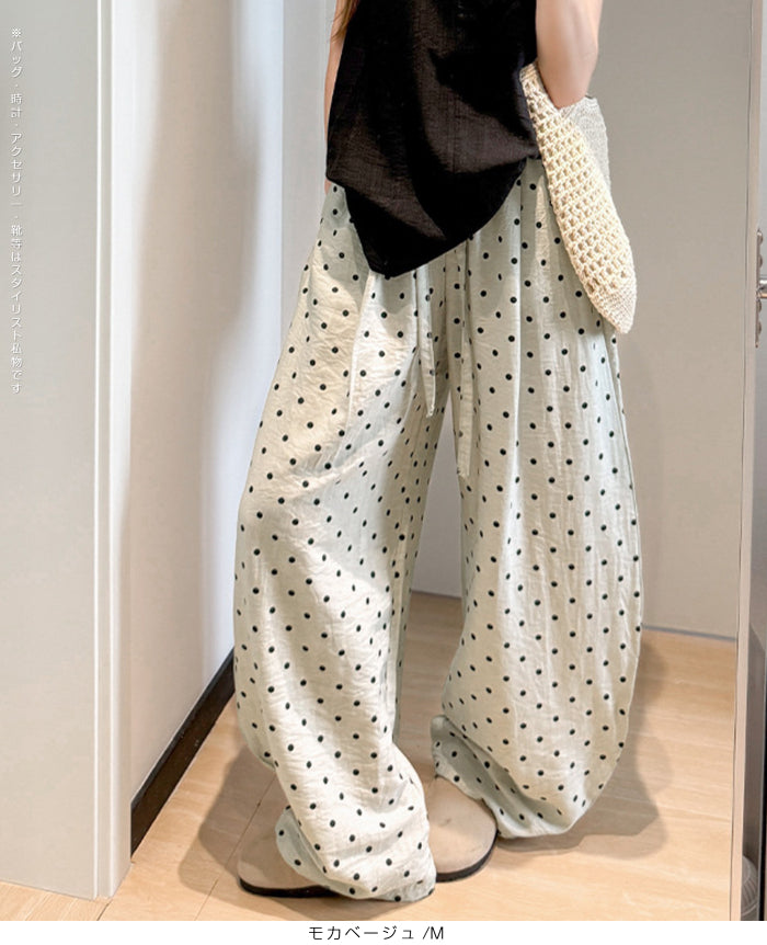 リネン混ドットイージーコクーンパンツ