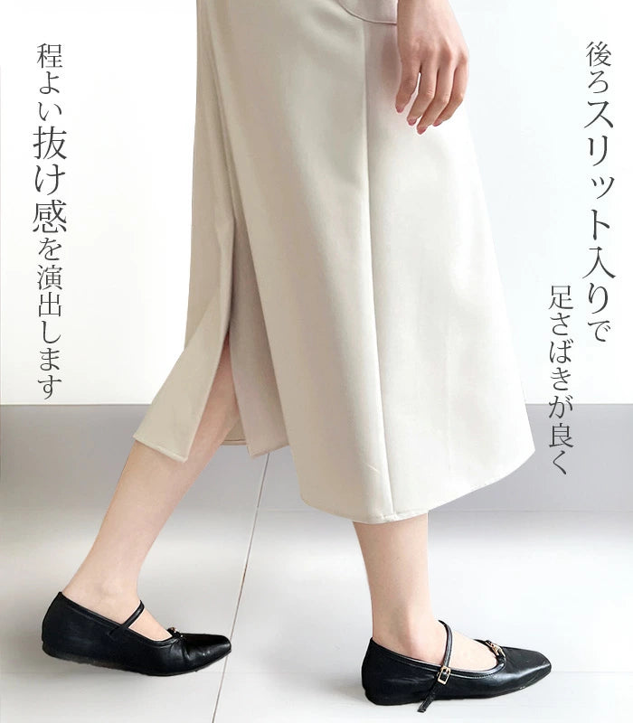 きちんと感 | ラインノースリーブワンピース