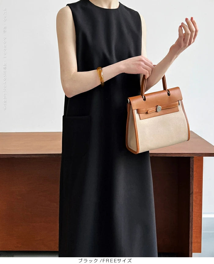 きちんと感 | ラインノースリーブワンピース