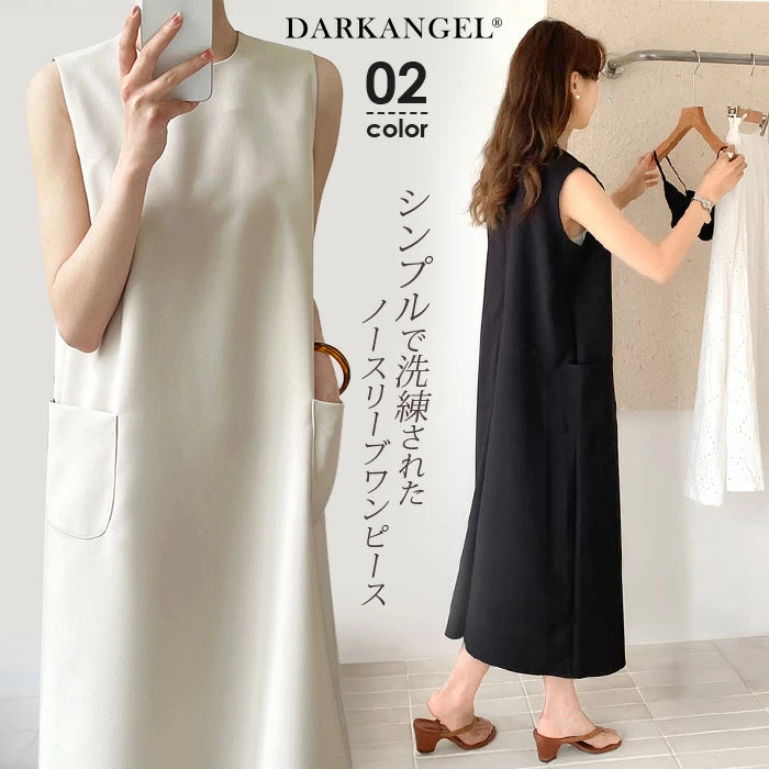 きちんと感 | ラインノースリーブワンピース