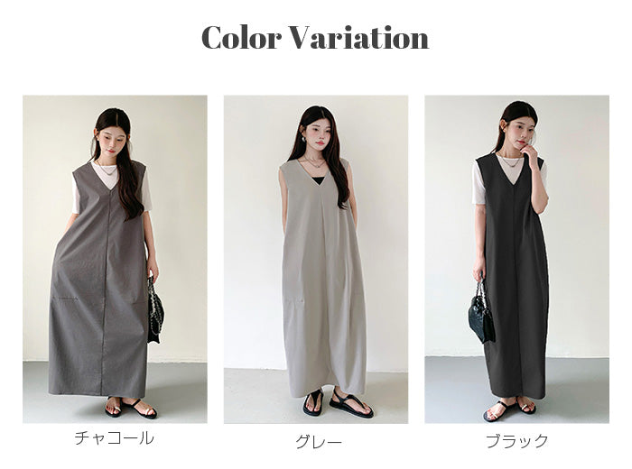 コクーンジャンパースカート ワンピース