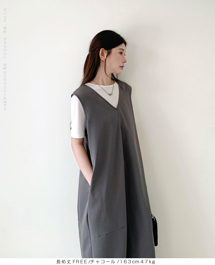 コクーンジャンパースカート ワンピース