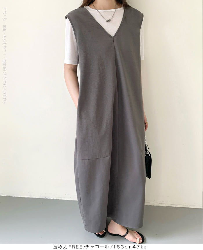 コクーンジャンパースカート ワンピース