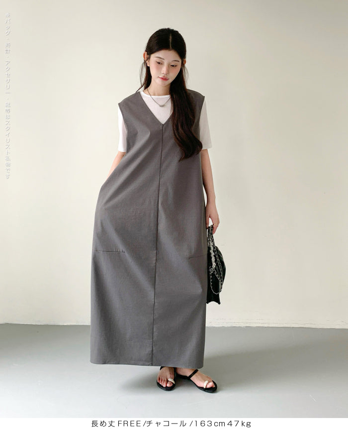 コクーンジャンパースカート ワンピース