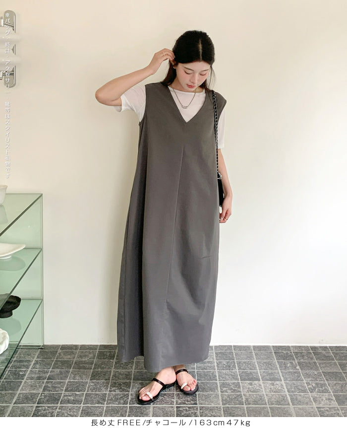 コクーンジャンパースカート ワンピース