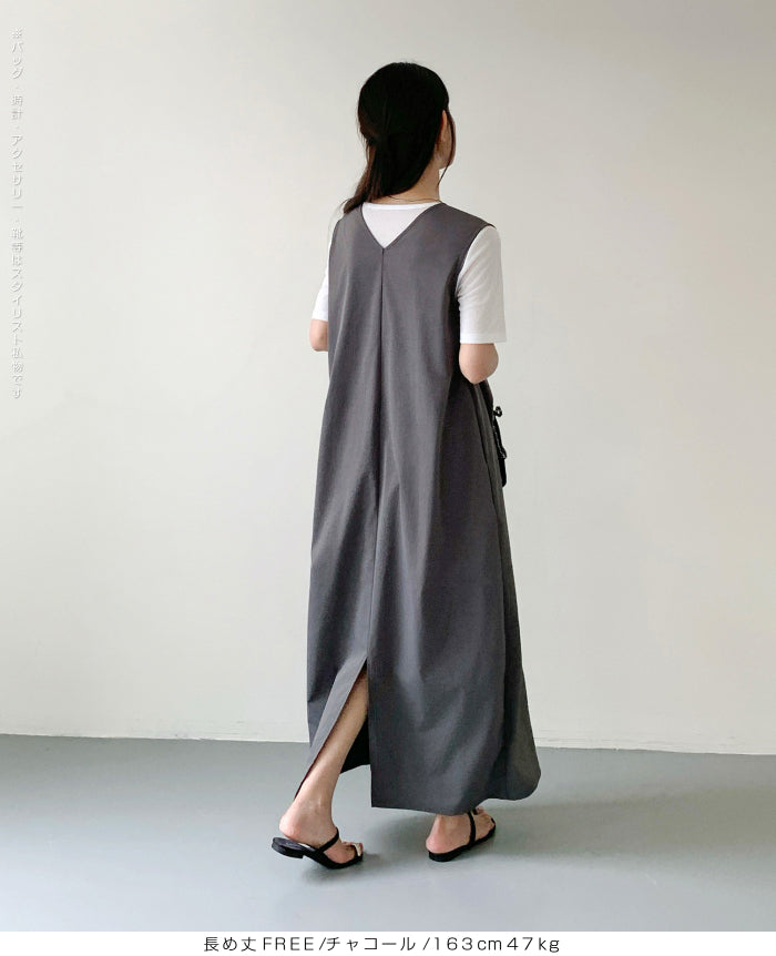 コクーンジャンパースカート ワンピース