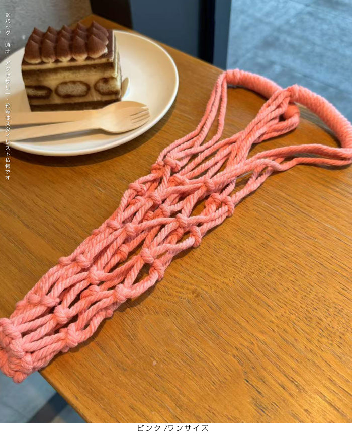 マクラメ編みドリンクホルダーバッグ