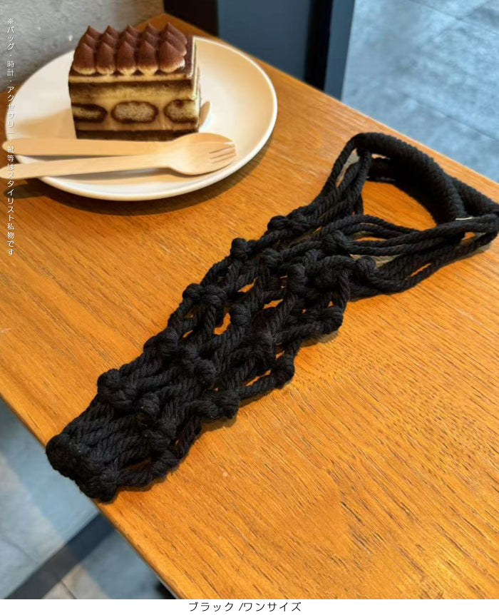 マクラメ編みドリンクホルダーバッグ