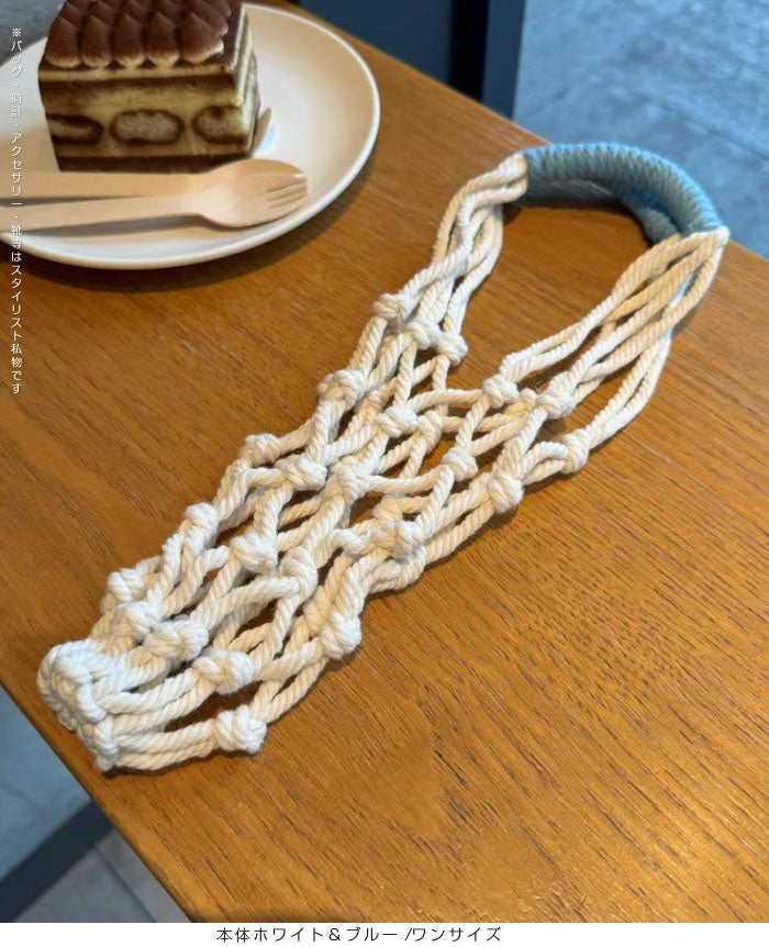 マクラメ編みドリンクホルダーバッグ