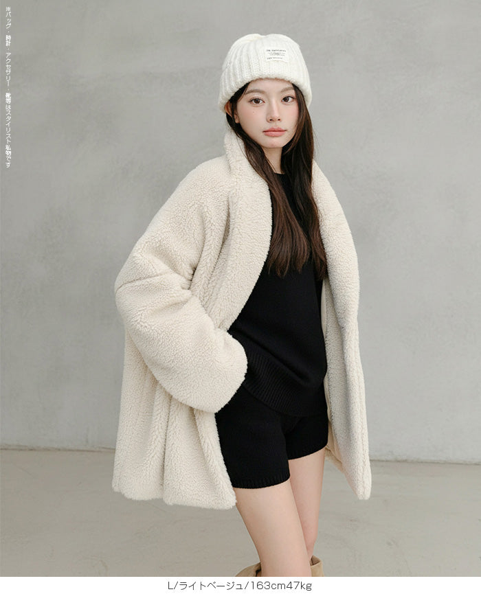 高見えテディベアコート