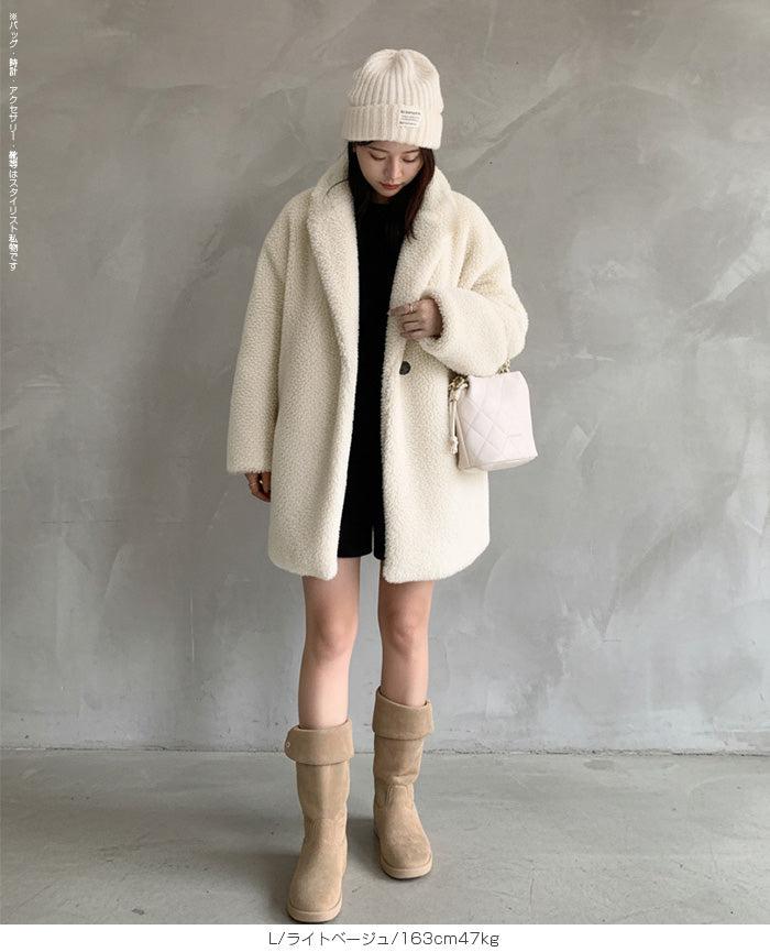 高見えテディベアコート