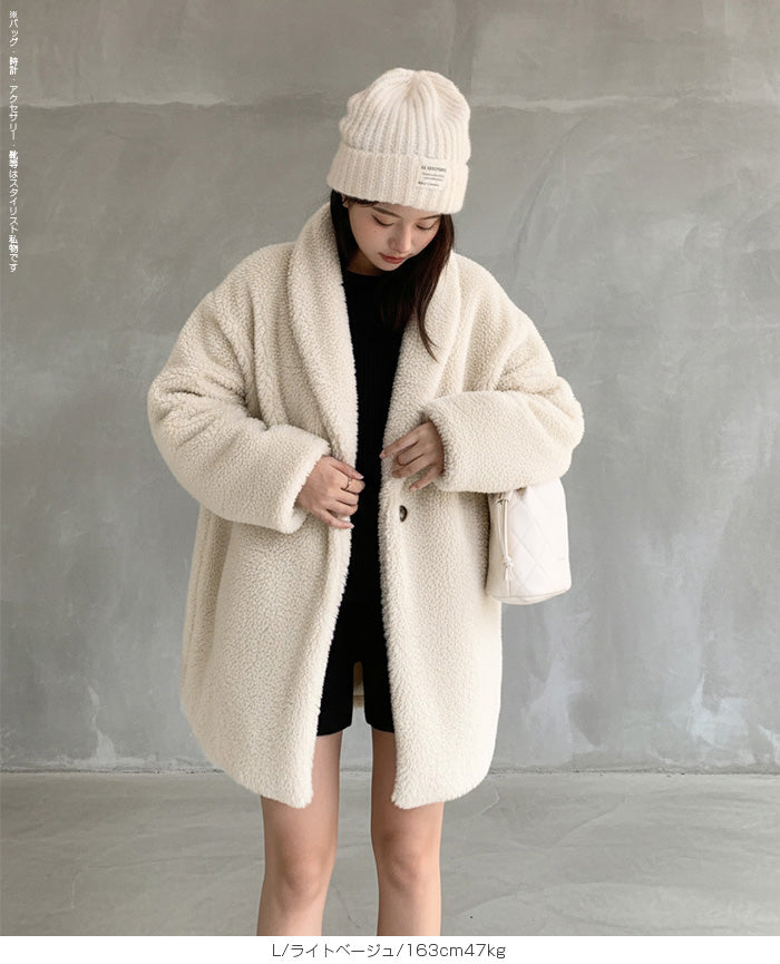 高見えテディベアコート