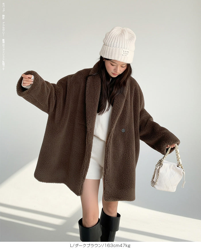 高見えテディベアコート