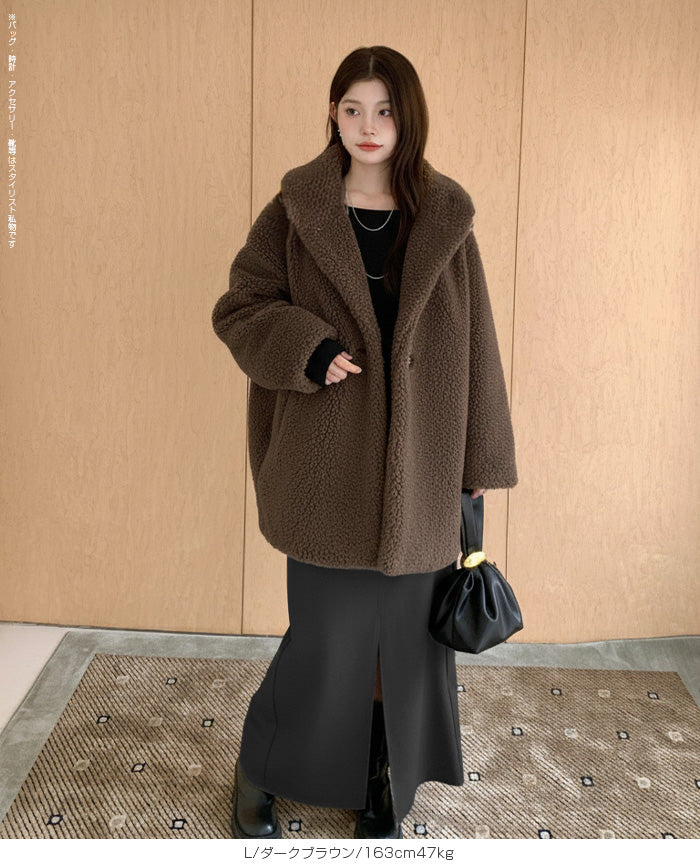 高見えテディベアコート
