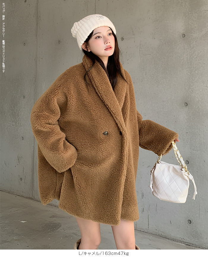 高見えテディベアコート