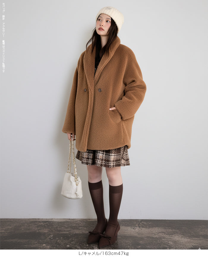 高見えテディベアコート