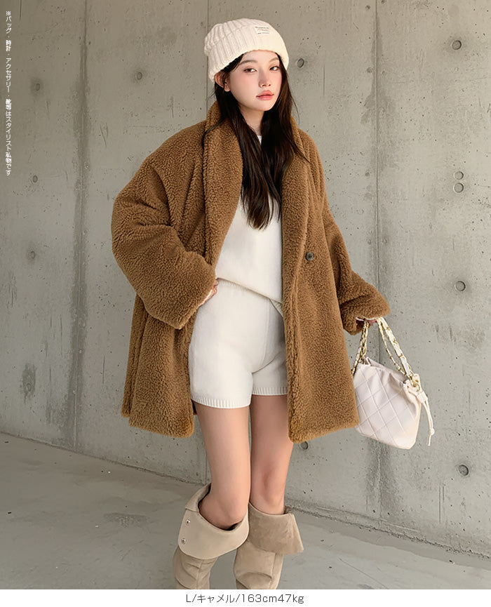 高見えテディベアコート