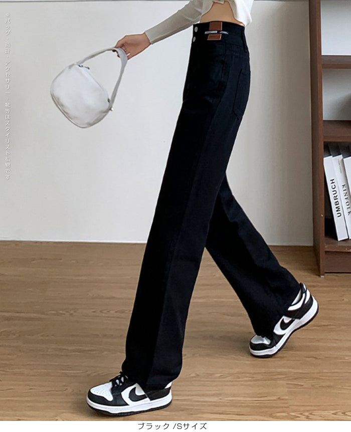 ハイウエストワイドストレートデニム